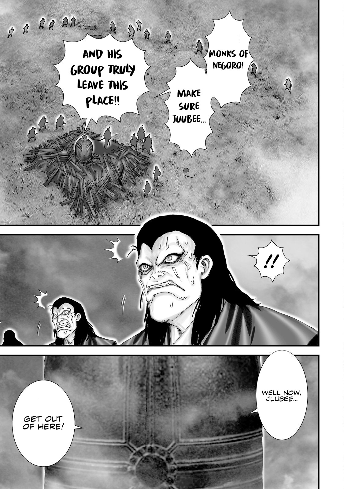 Juu - Ninpou Makai Tensei - Vol.8 Chapter 37: Chapter 13 Kendoujou Temple (Part 3)