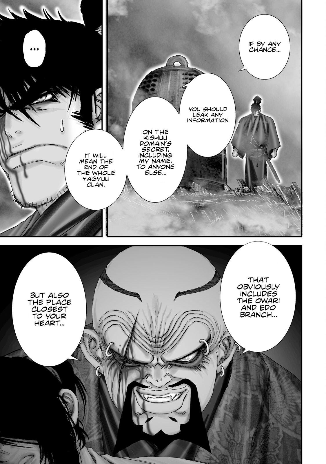 Juu - Ninpou Makai Tensei - Vol.8 Chapter 37: Chapter 13 Kendoujou Temple (Part 3)