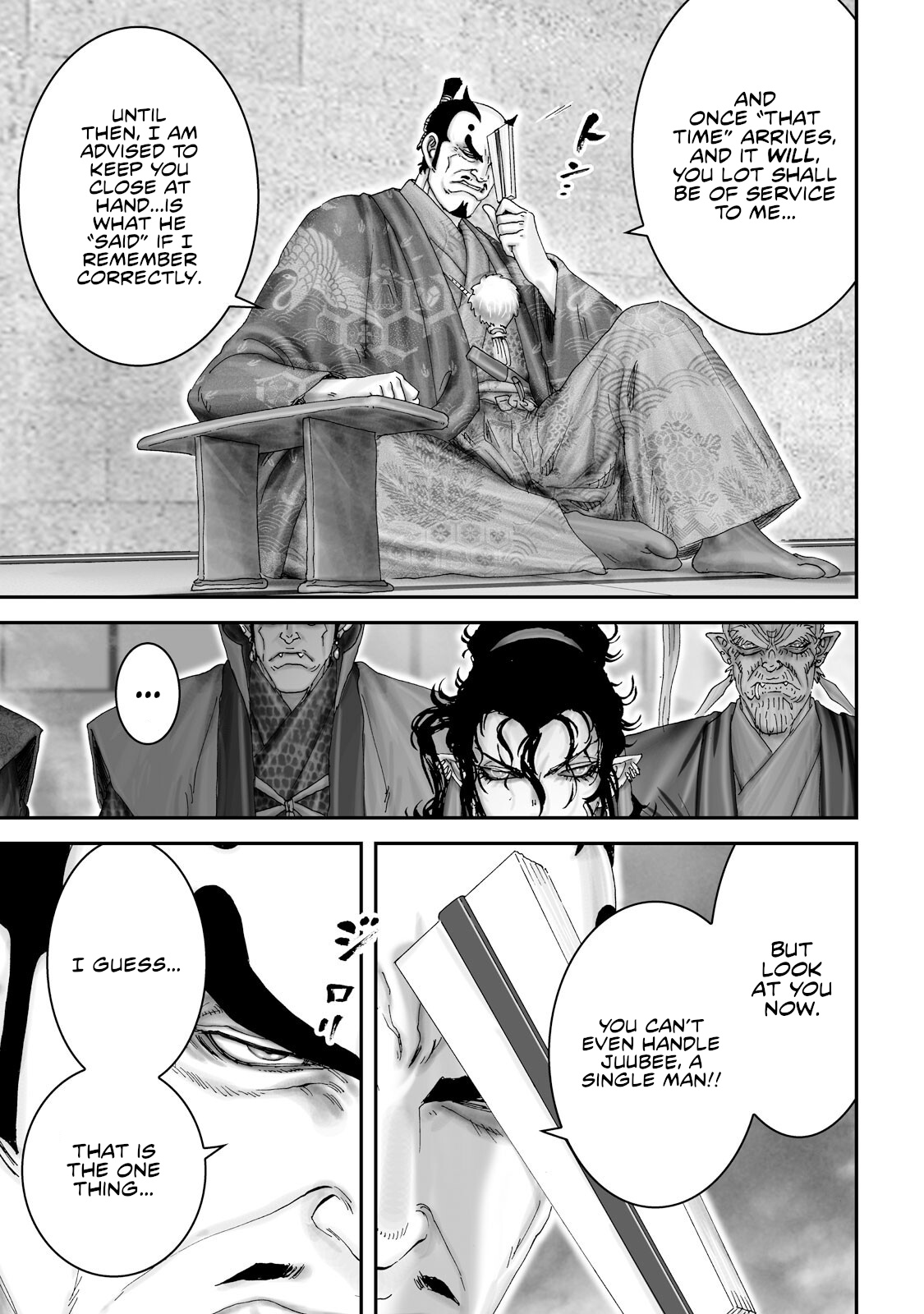 Juu - Ninpou Makai Tensei - Vol.9 Chapter 41: Chapter 17 The Second Temple Of The Saigoku Pilgrimage (Part 3)