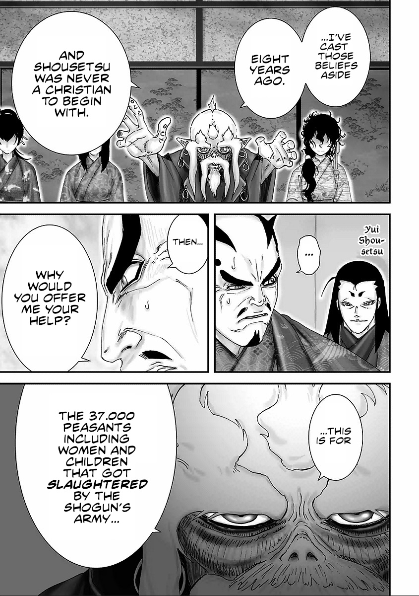 Juu - Ninpou Makai Tensei - Vol.3 Chapter 9: The Enemy Gathers (Part 2)