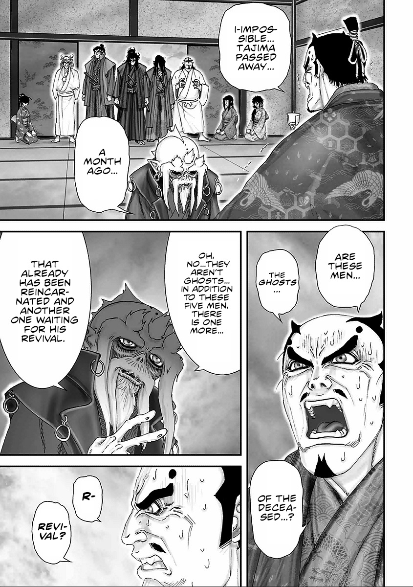 Juu - Ninpou Makai Tensei - Vol.3 Chapter 9: The Enemy Gathers (Part 2)