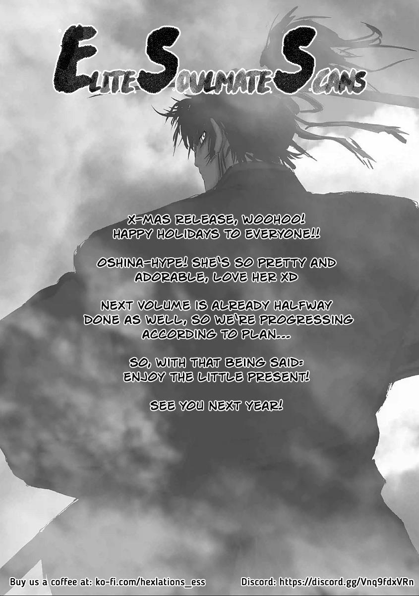 Juu - Ninpou Makai Tensei - Vol.6 Chapter 27: Chapter 3 Waves Hitting The Shore (Part 1)