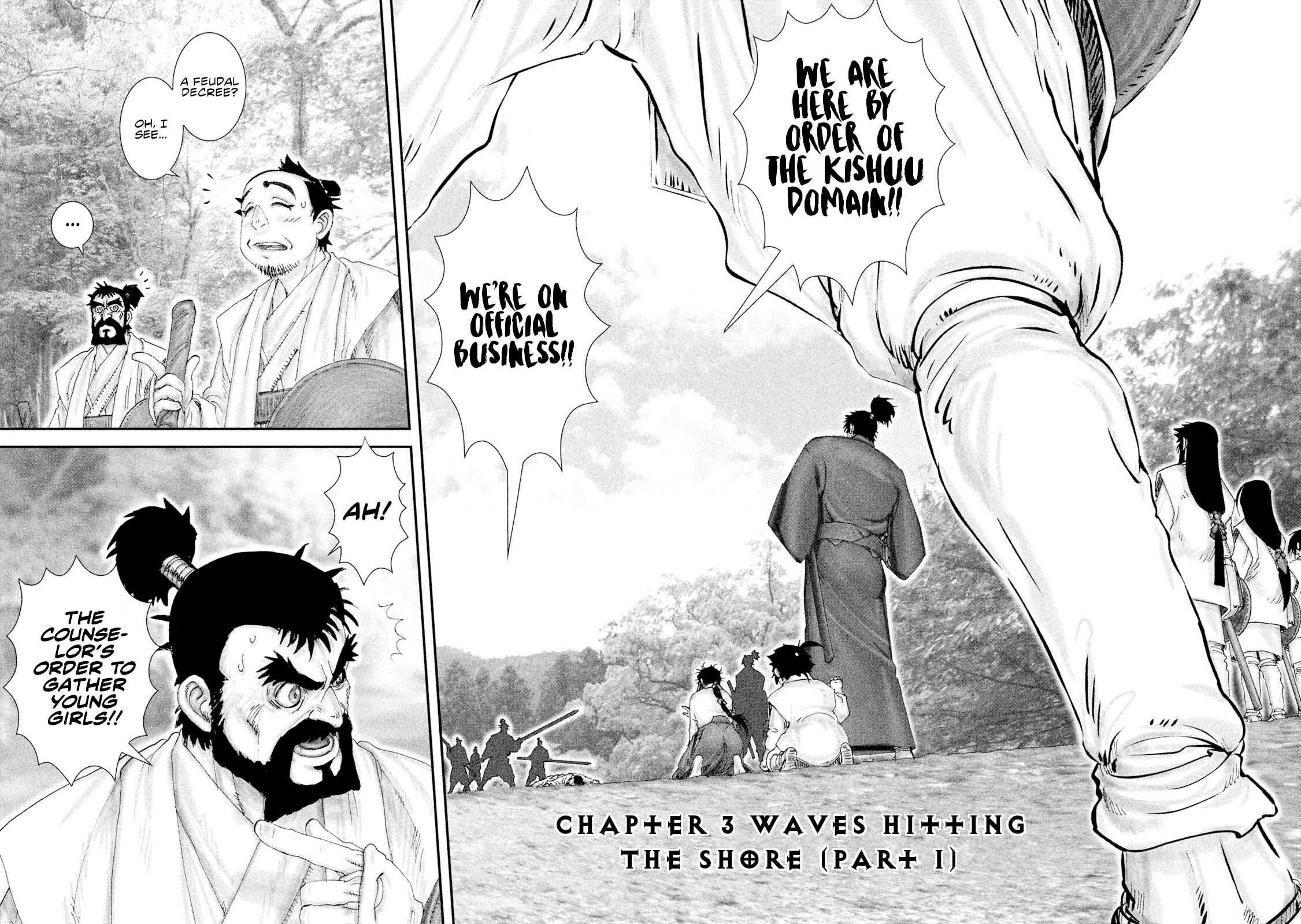 Juu - Ninpou Makai Tensei - Vol.6 Chapter 27: Chapter 3 Waves Hitting The Shore (Part 1)