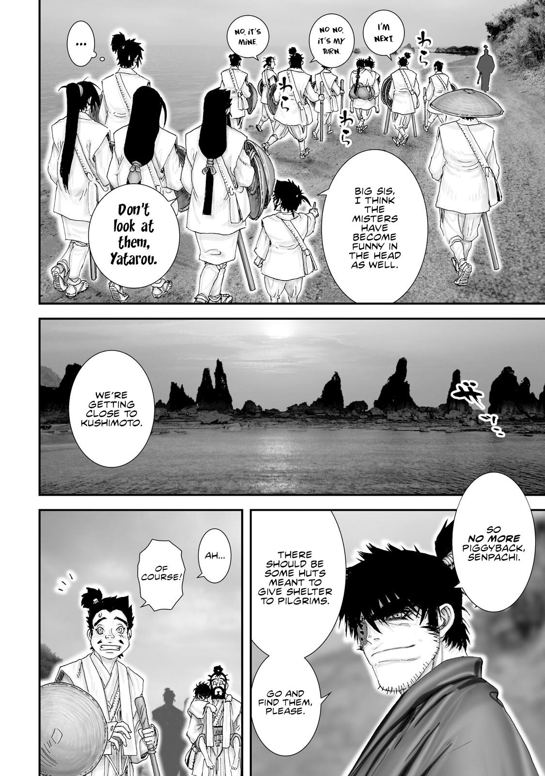 Juu - Ninpou Makai Tensei - Vol.6 Chapter 27: Chapter 3 Waves Hitting The Shore (Part 1)