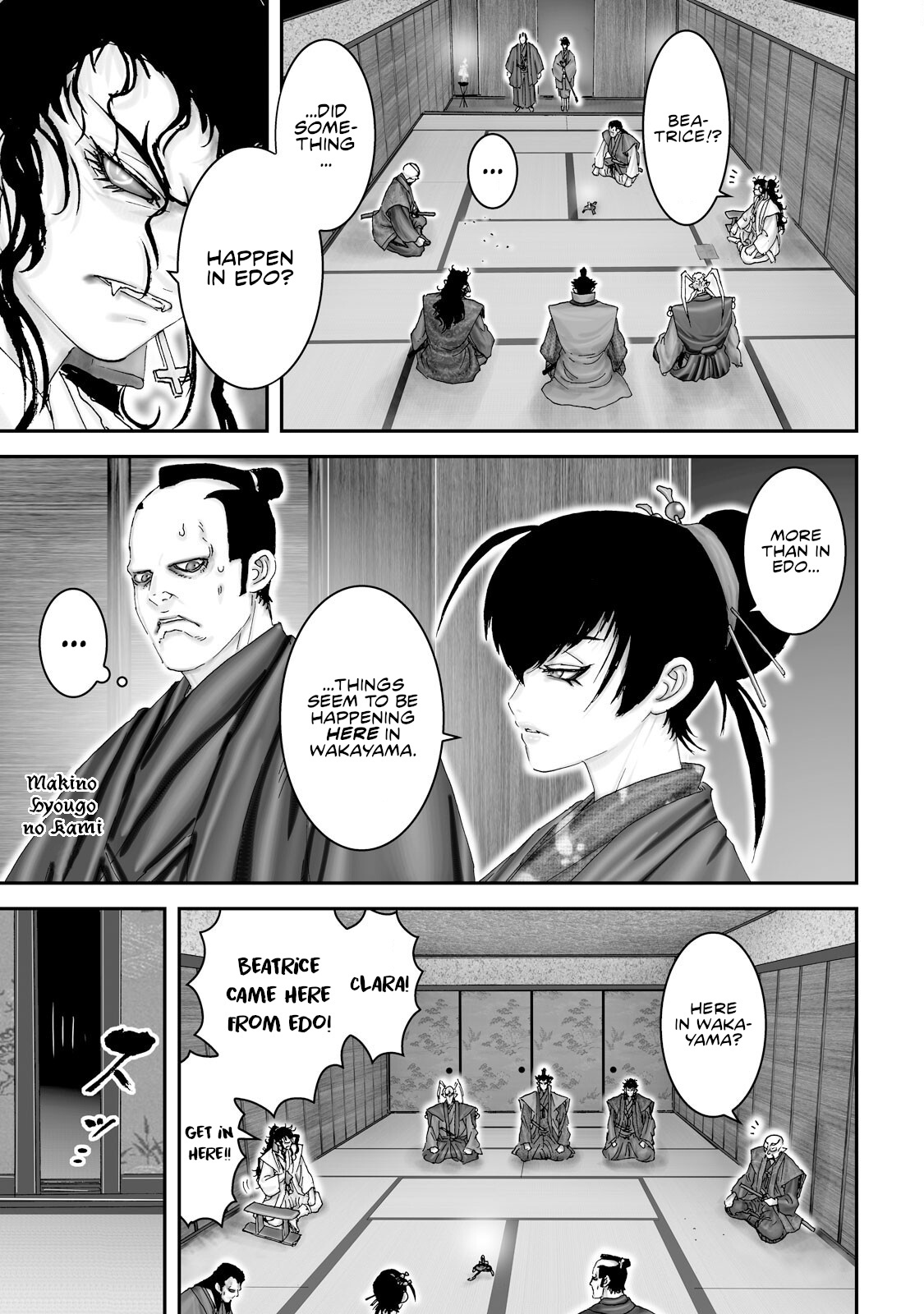 Juu - Ninpou Makai Tensei - Vol.8 Chapter 40: Chapter 16 The Second Temple Of The Saigoku Pilgrimage (Part 2)