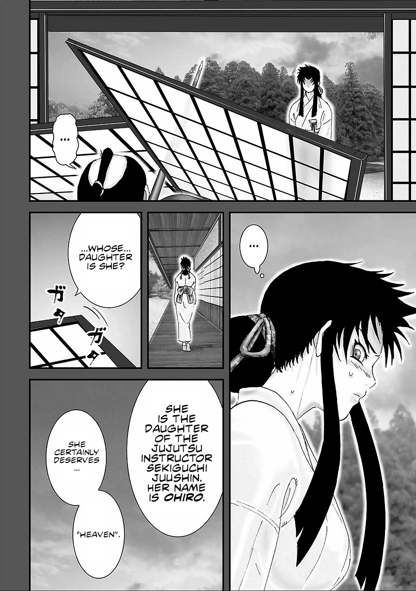 Juu - Ninpou Makai Tensei - Vol.3 Chapter 13: The Realm Of The Dead (Part 1)