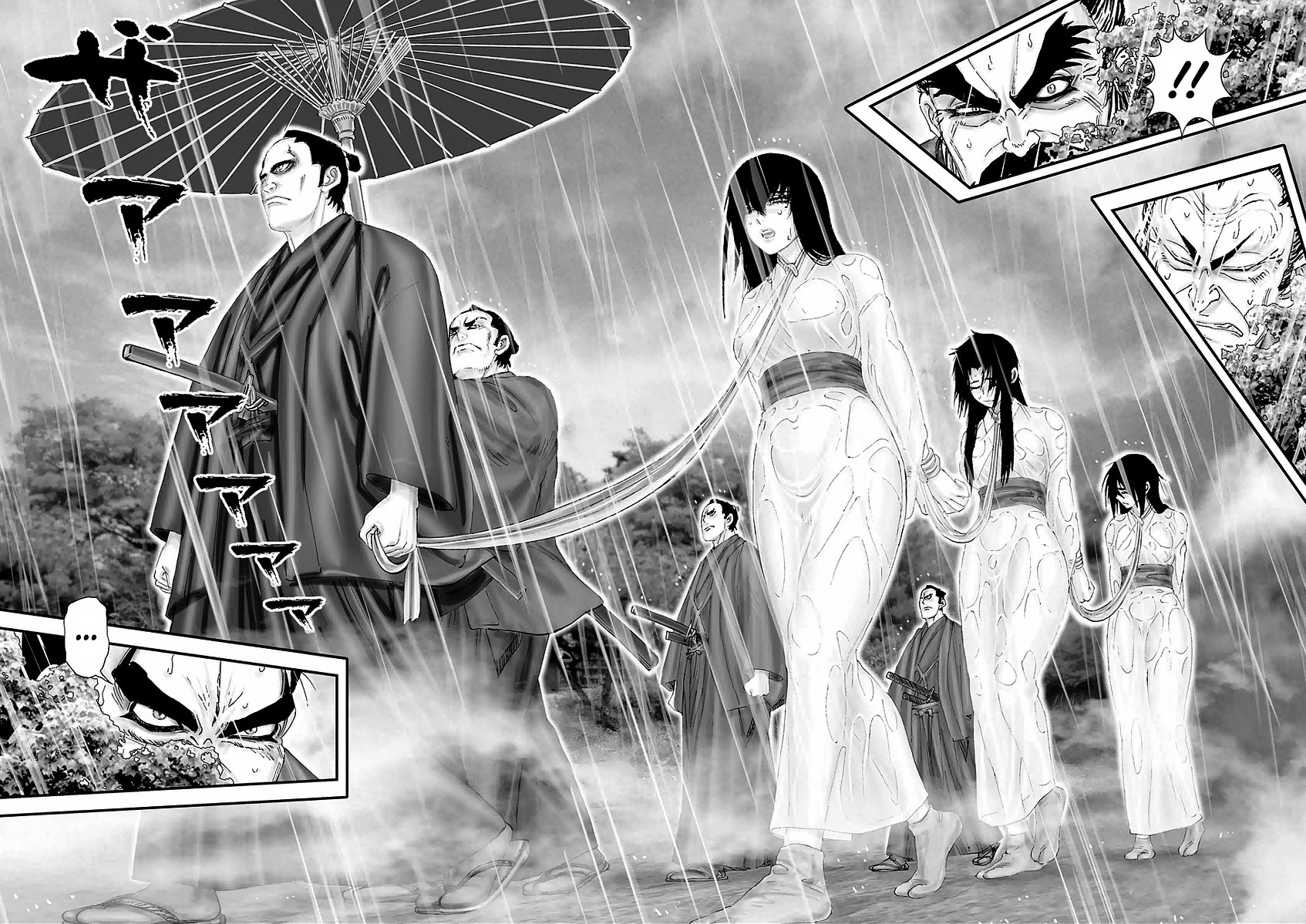 Juu - Ninpou Makai Tensei - Vol.3 Chapter 13: The Realm Of The Dead (Part 1)