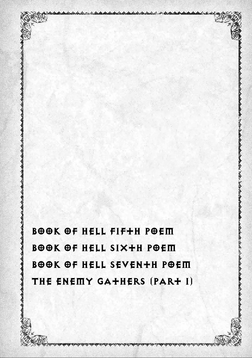 Juu - Ninpou Makai Tensei - Vol.2 Chapter 5: Book Of Hell Fifth Poem