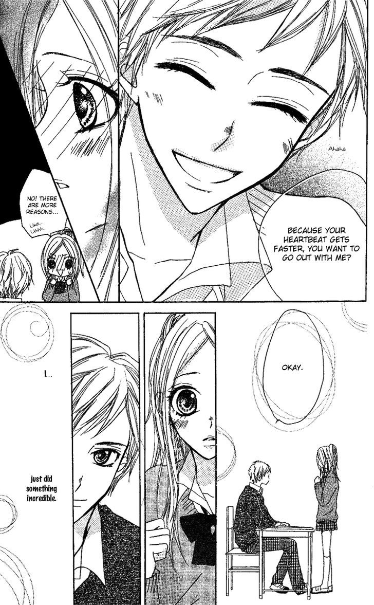 Kanojo To Kanojo No Renai - Vol.1 Chapter 2 : Only Loving You