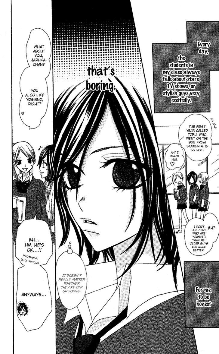 Kanojo To Kanojo No Renai - Vol.1 Chapter 1