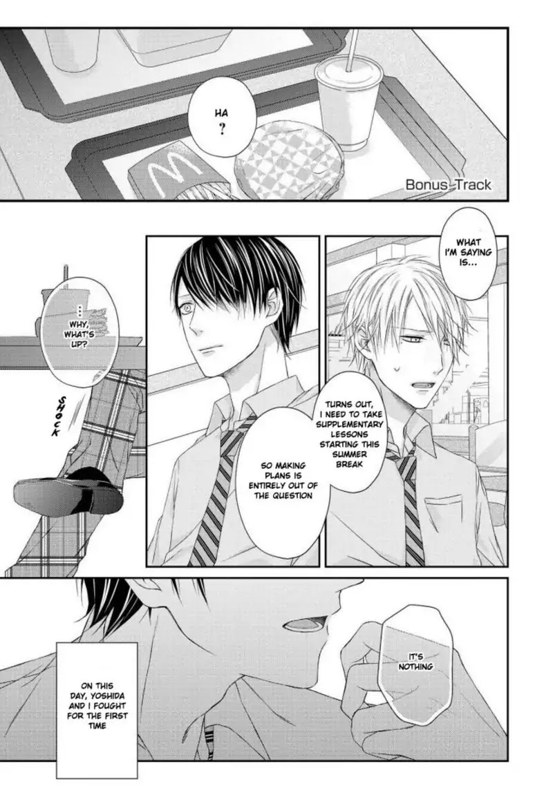 Junjou Escape - Chapter 7.5 [End]