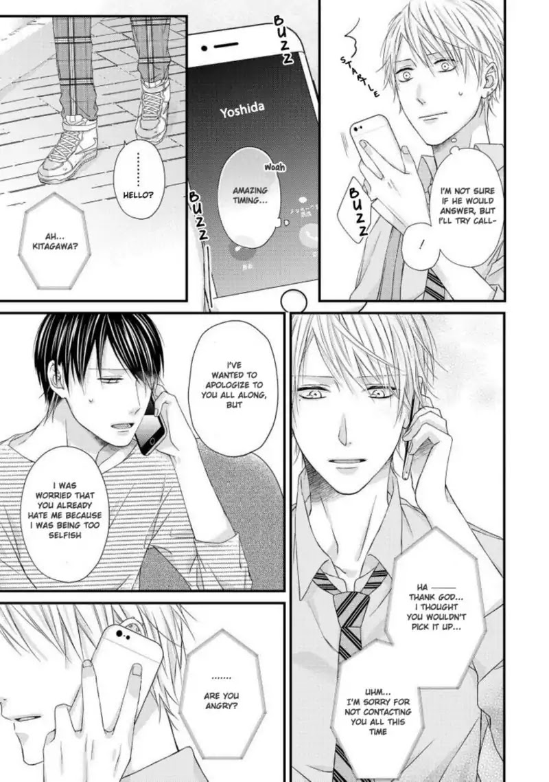 Junjou Escape - Chapter 7.5 [End]