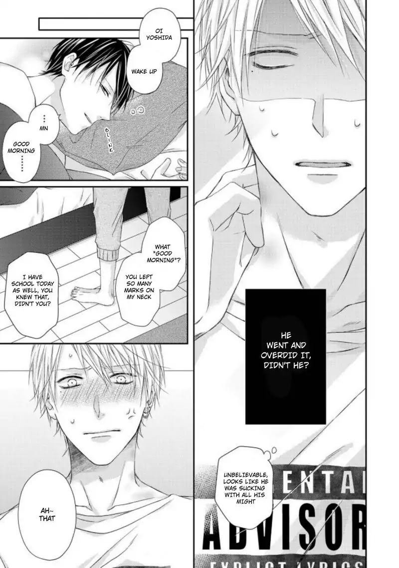 Junjou Escape - Chapter 7.5 [End]