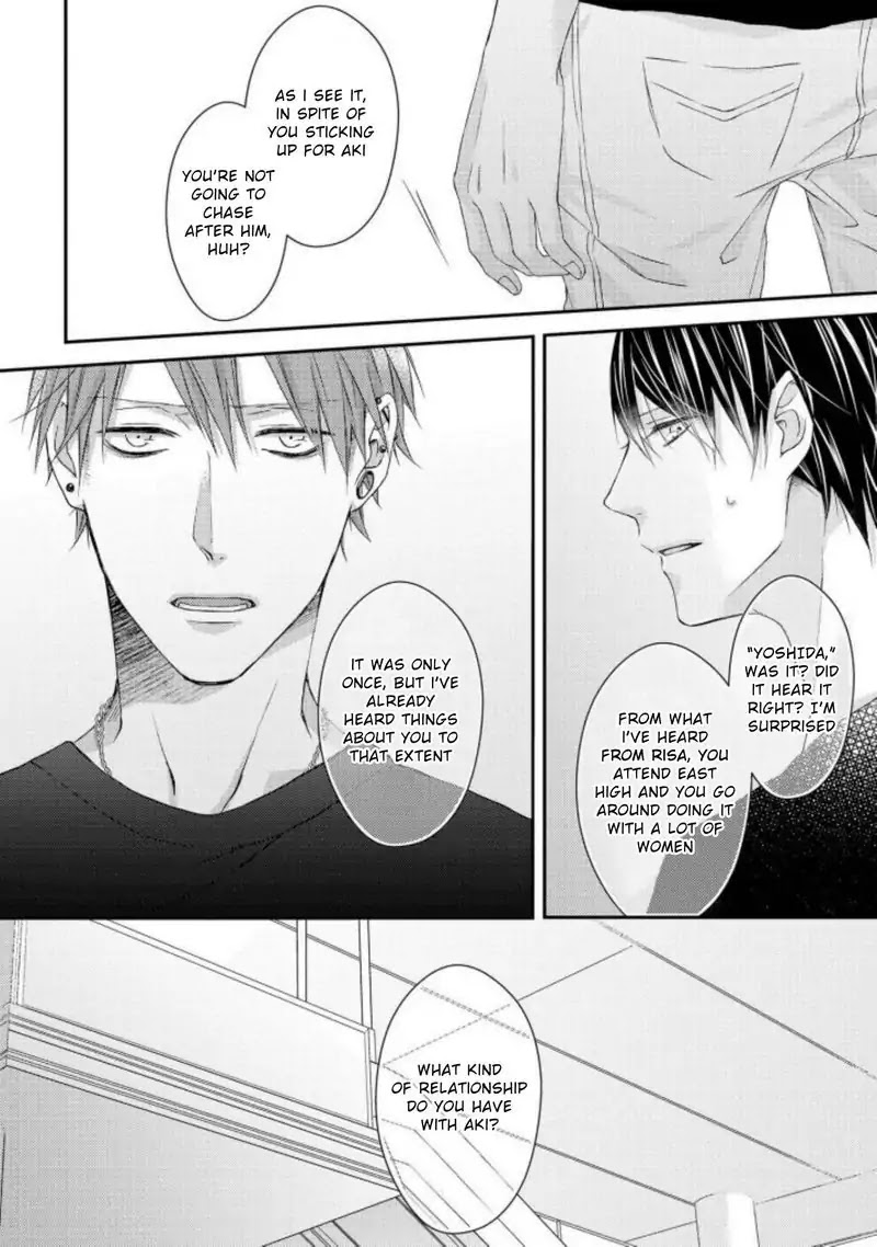 Junjou Escape - Chapter 7