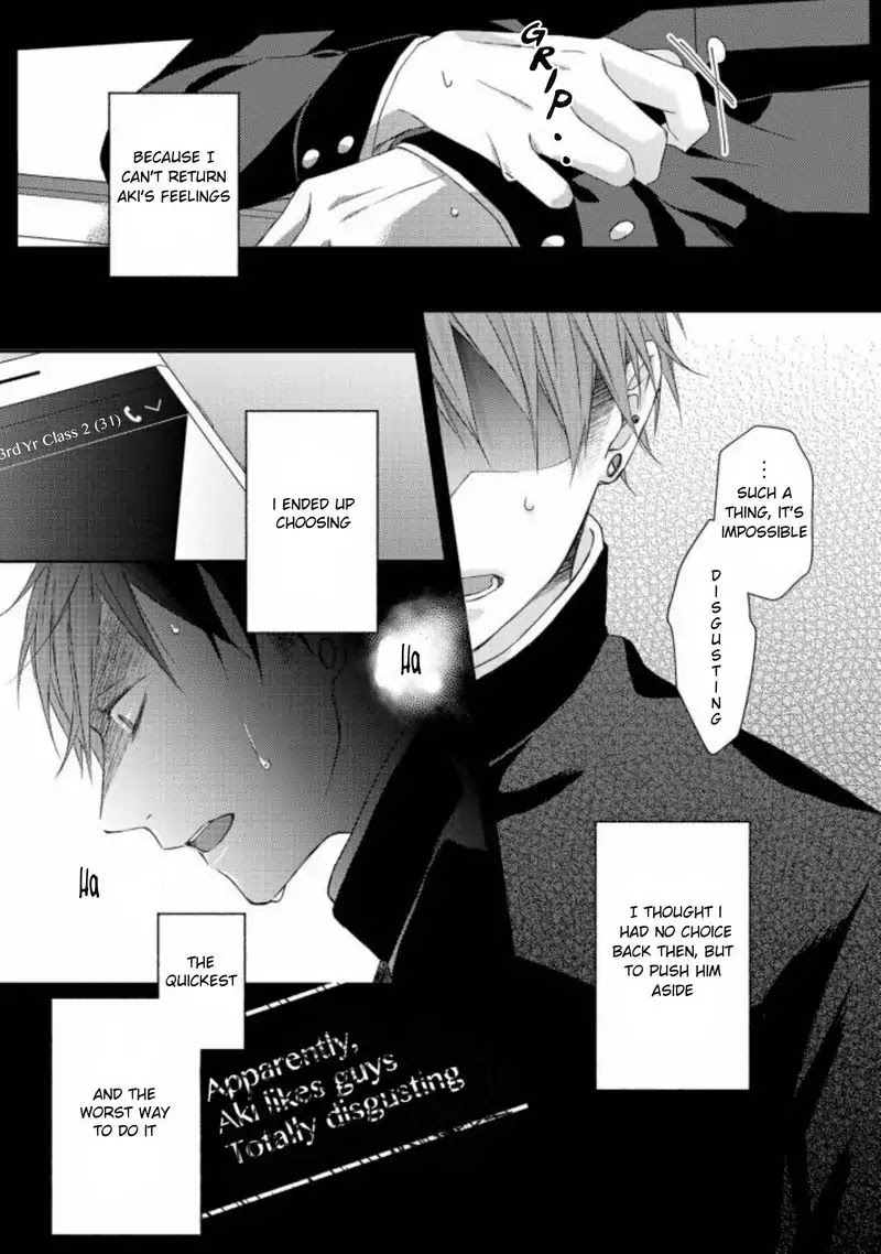 Junjou Escape - Chapter 7