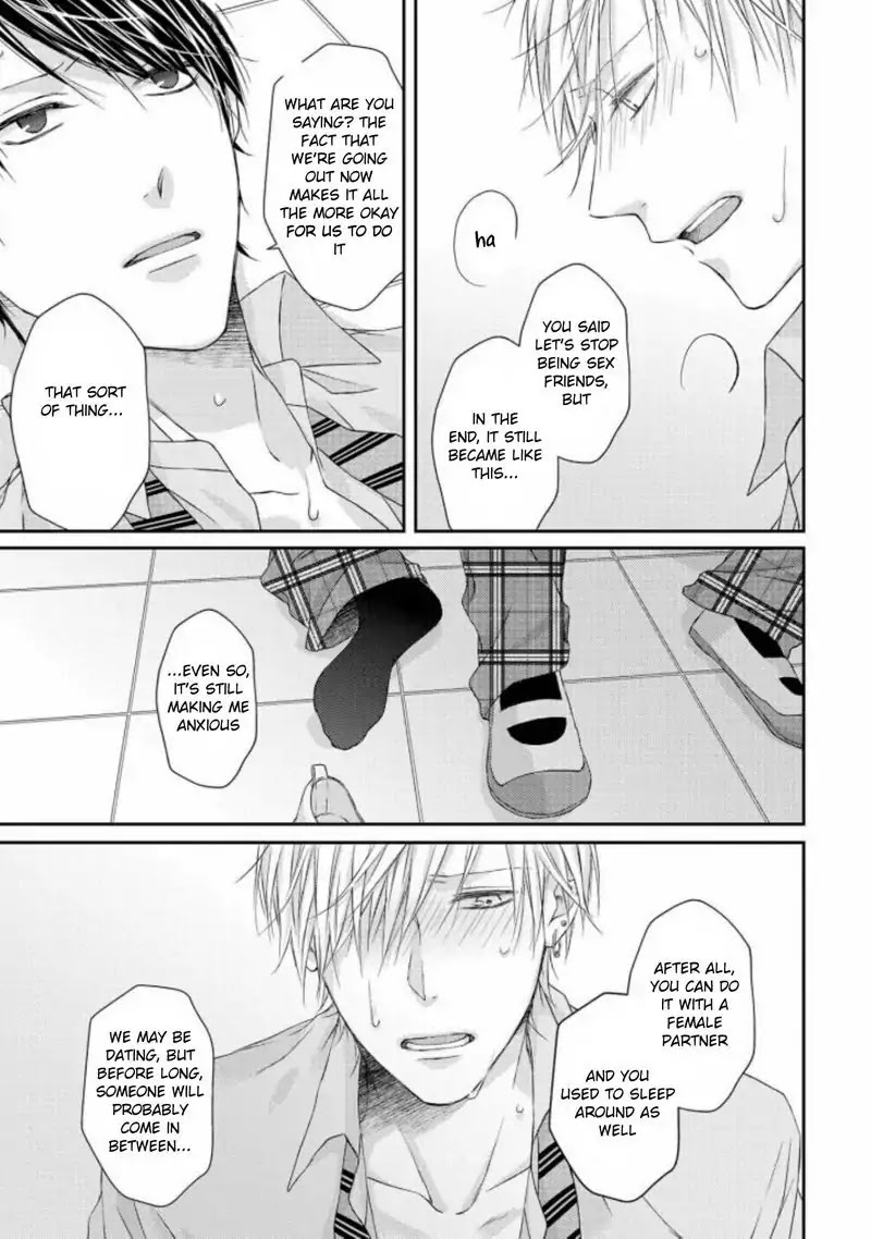 Junjou Escape - Chapter 7