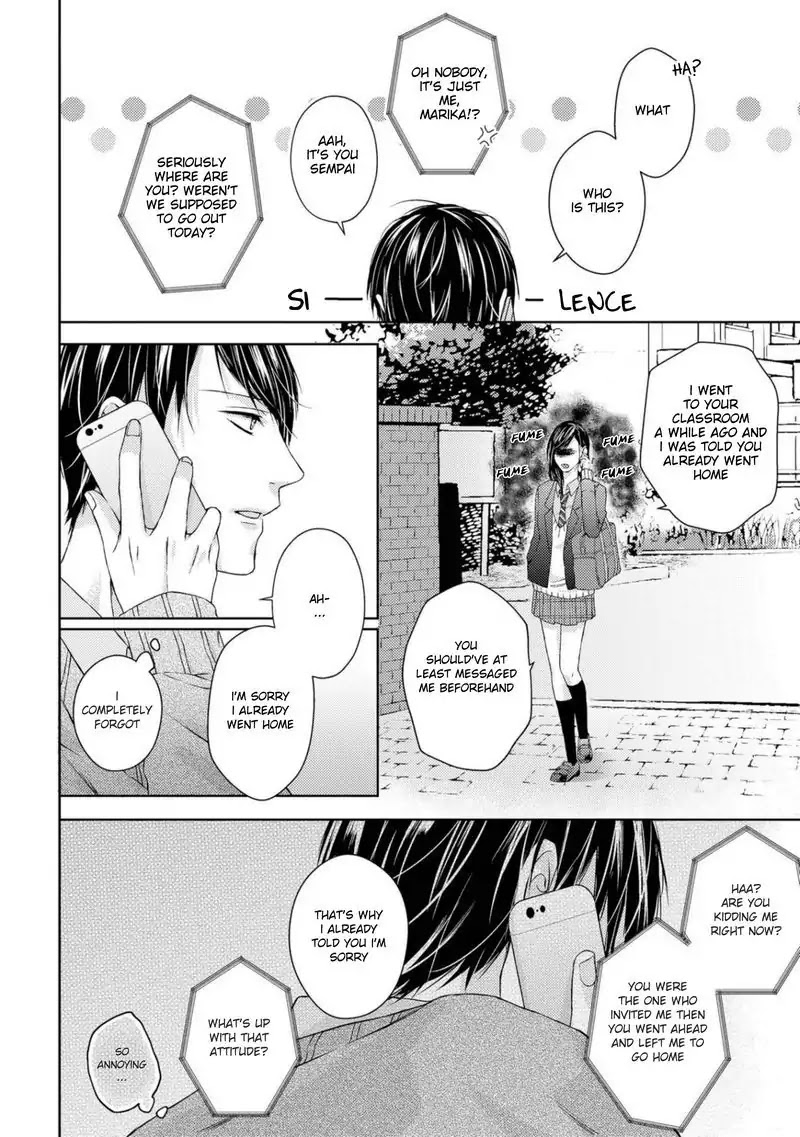 Junjou Escape - Chapter 4