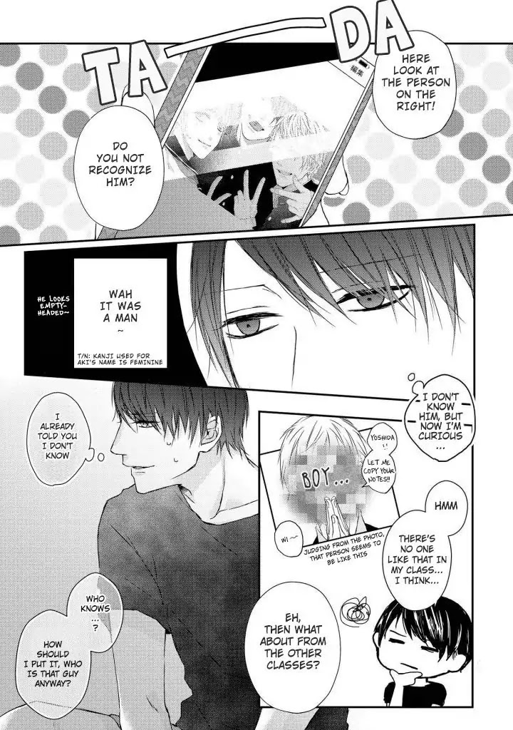 Junjou Escape - Chapter 2