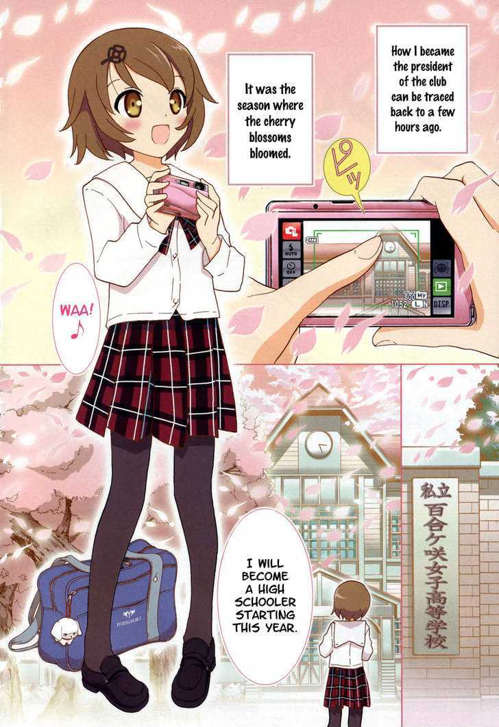 Yuritetsu - Chapter 1