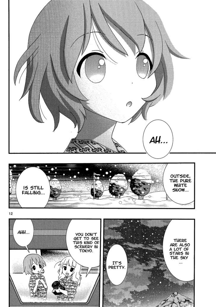 Yuritetsu - Chapter 2