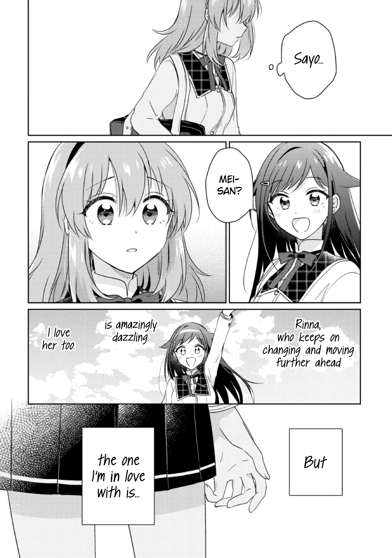 Moshi, Koi Ga Mieta Nara - Vol.3 Chapter 14.1