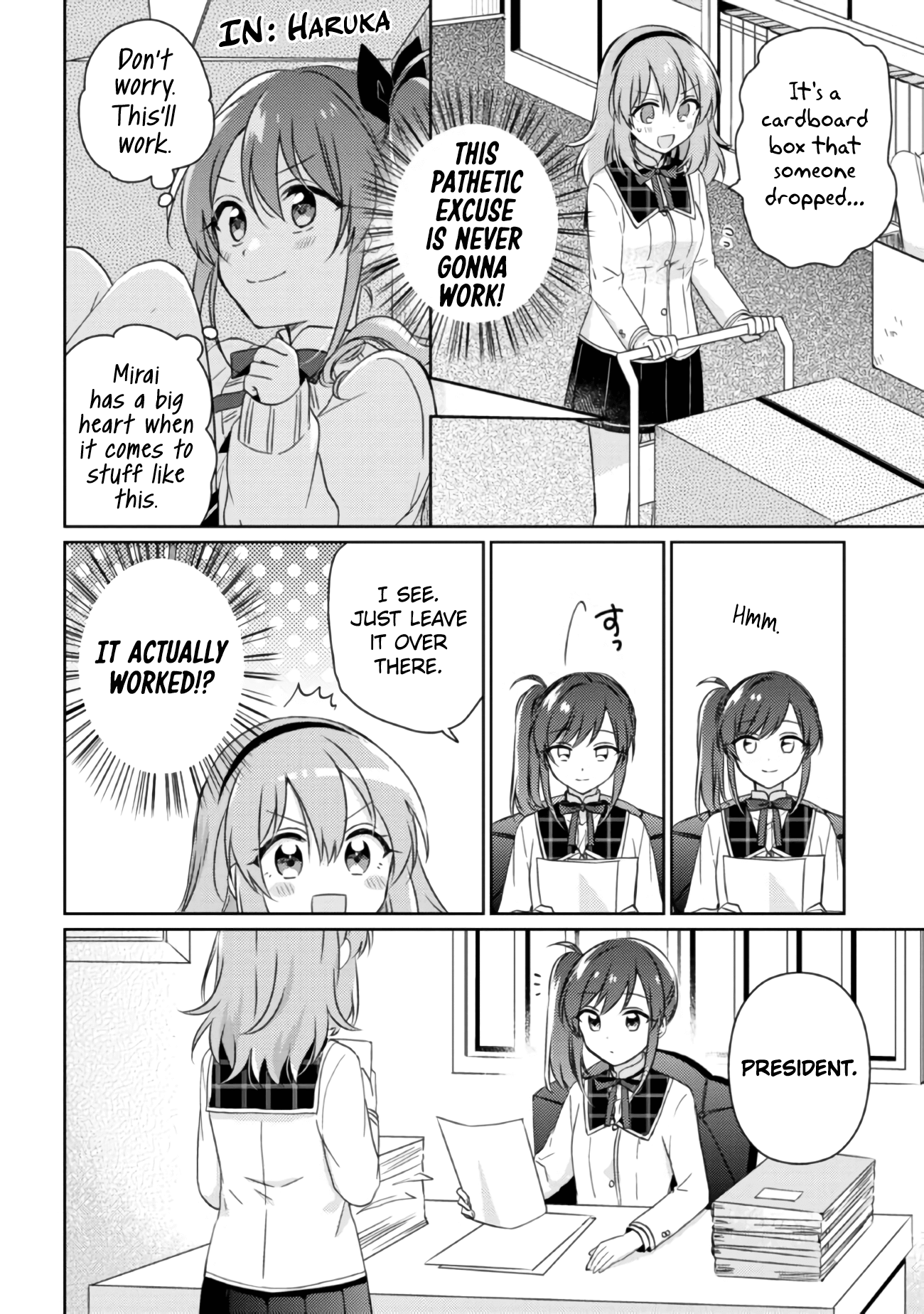 Moshi, Koi Ga Mieta Nara - Vol.3 Chapter 12.1