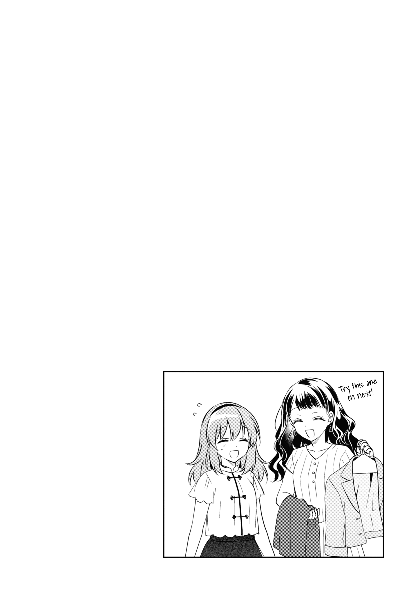 Moshi, Koi Ga Mieta Nara - Vol.2 Chapter 10.5: Volume 2 Extras