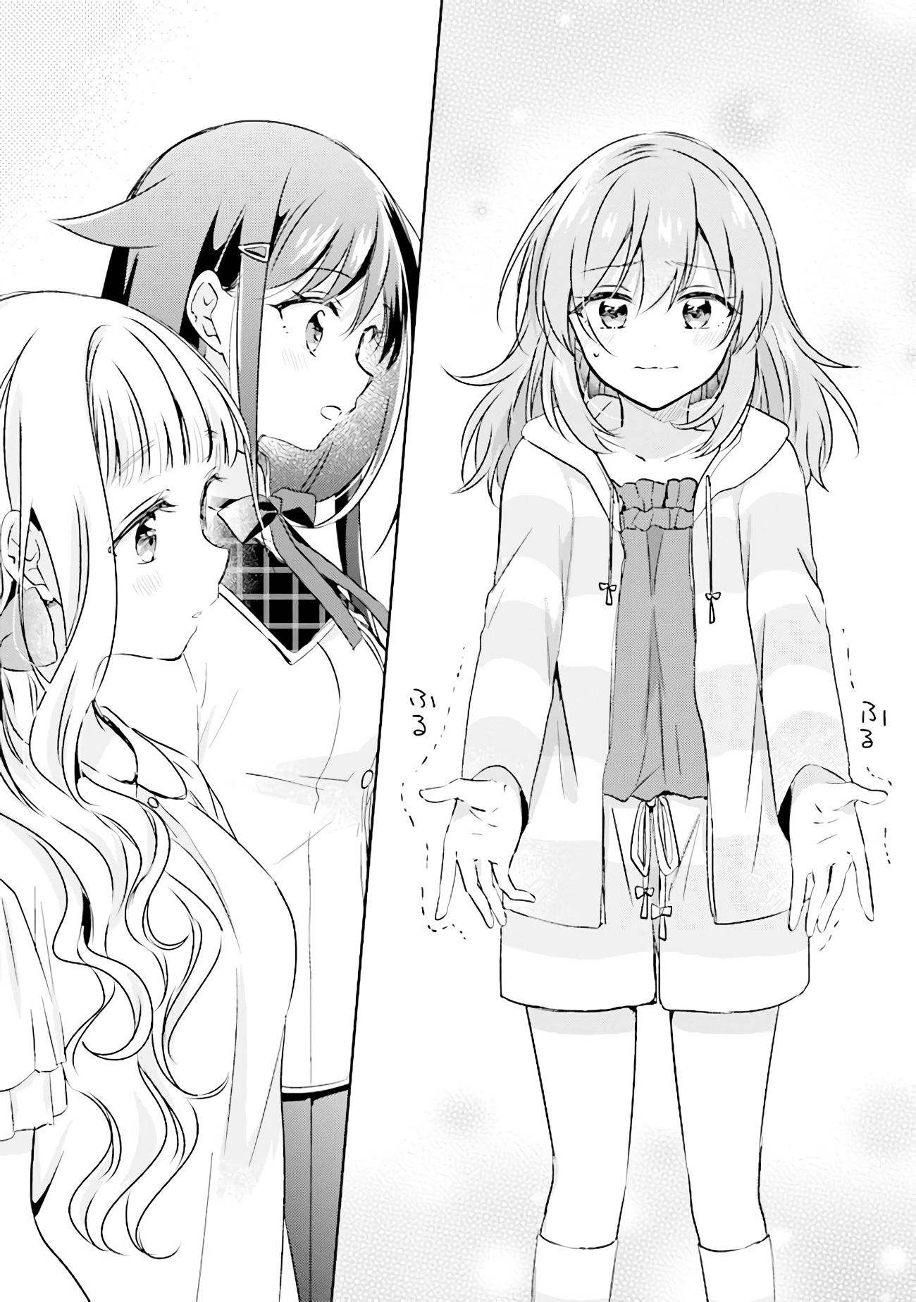 Moshi, Koi Ga Mieta Nara - Chapter 5.2