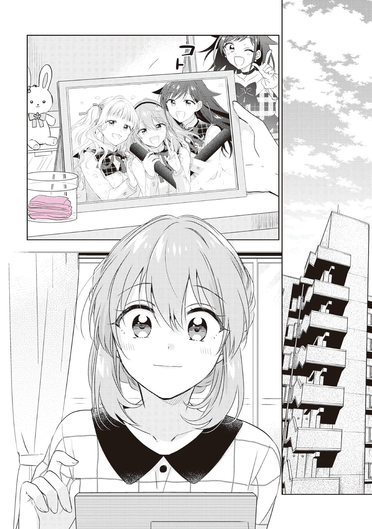 Moshi, Koi Ga Mieta Nara - Vol.3 Chapter 15