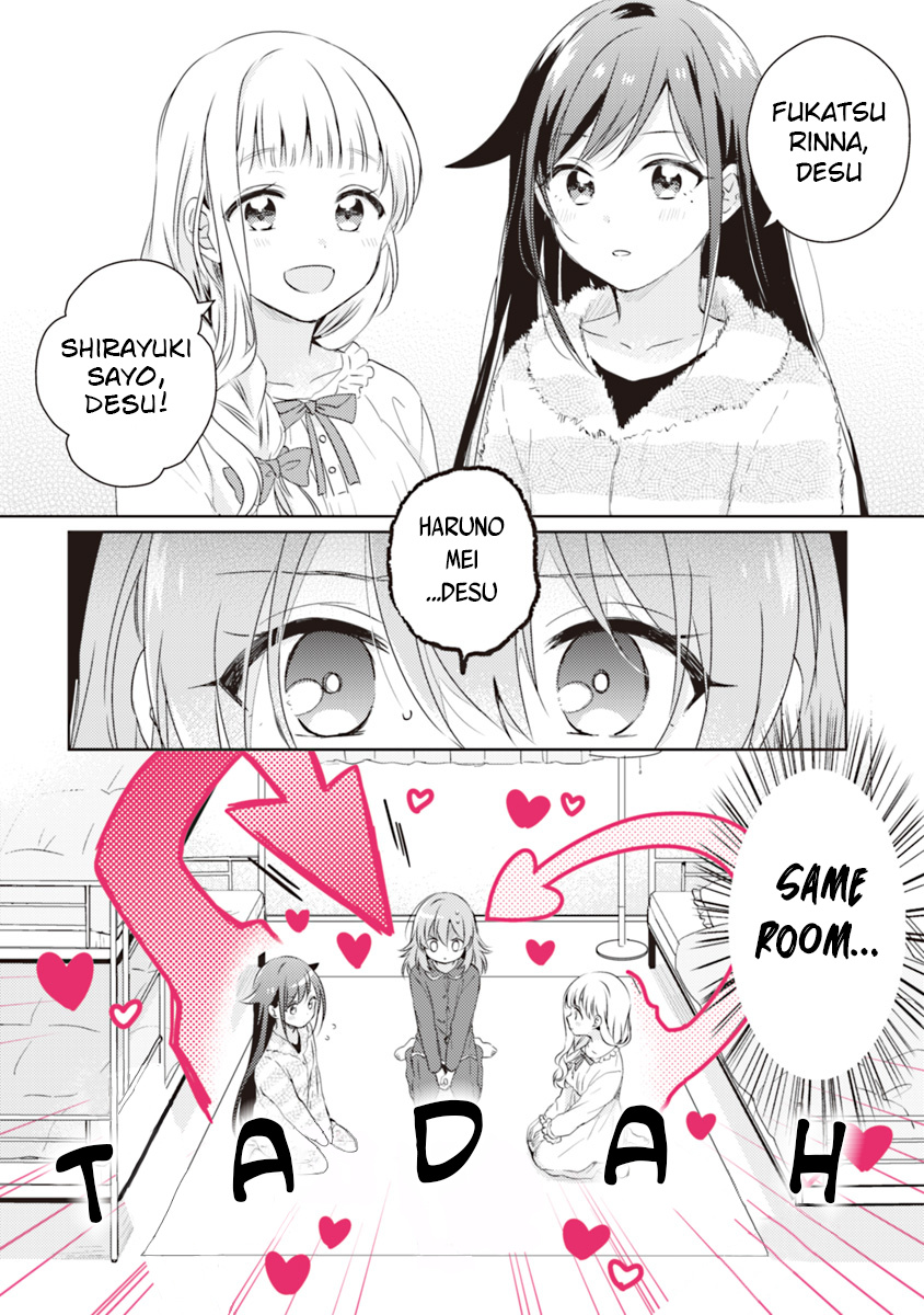 Moshi, Koi Ga Mieta Nara - Chapter 1