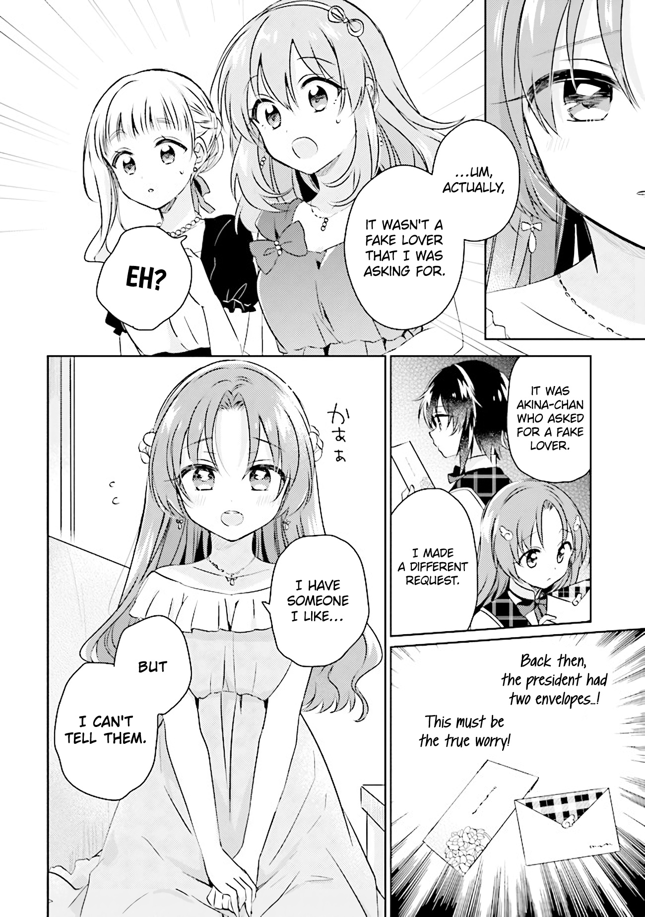 Moshi, Koi Ga Mieta Nara - Chapter 6.3