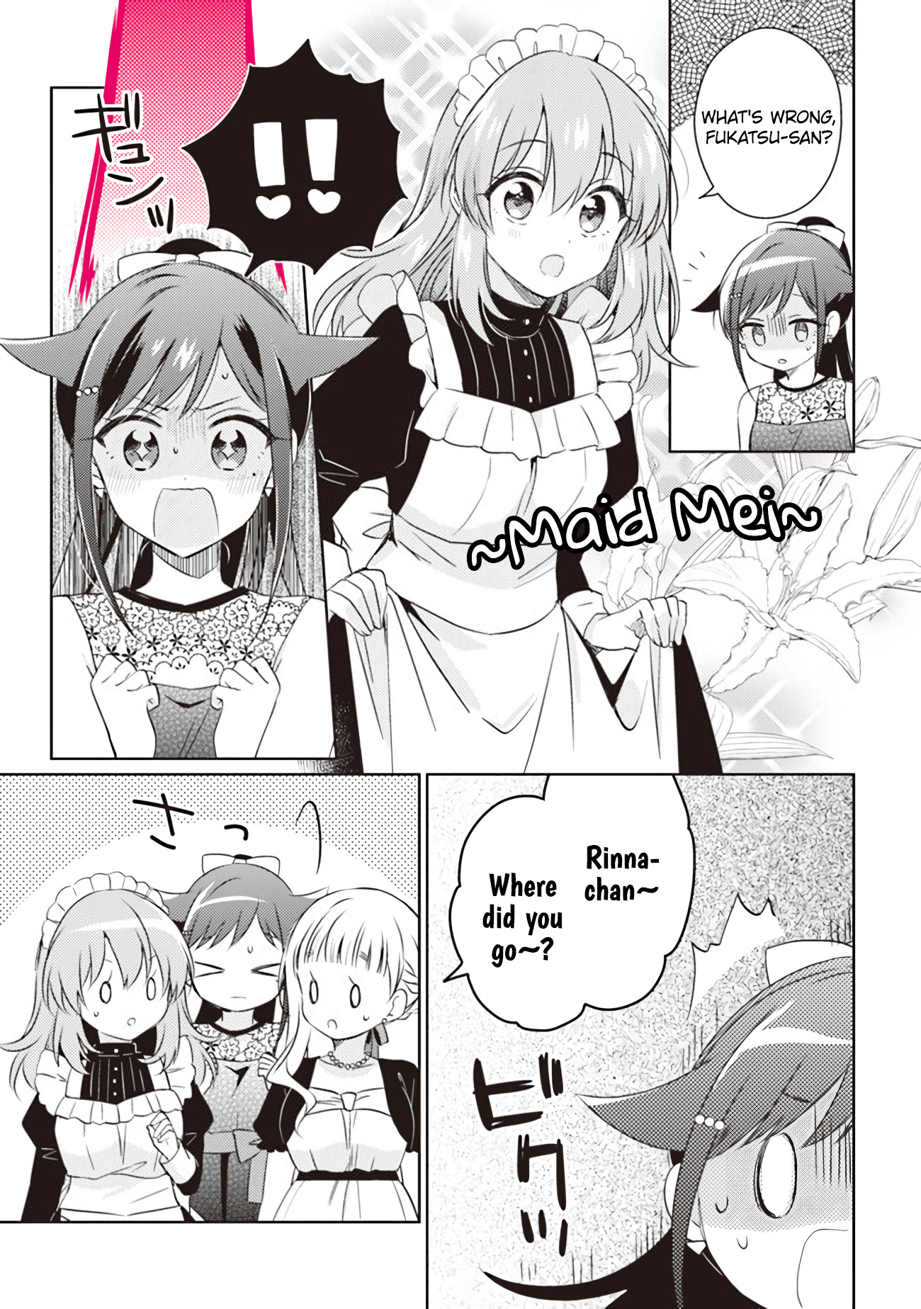 Moshi, Koi Ga Mieta Nara - Chapter 6.3