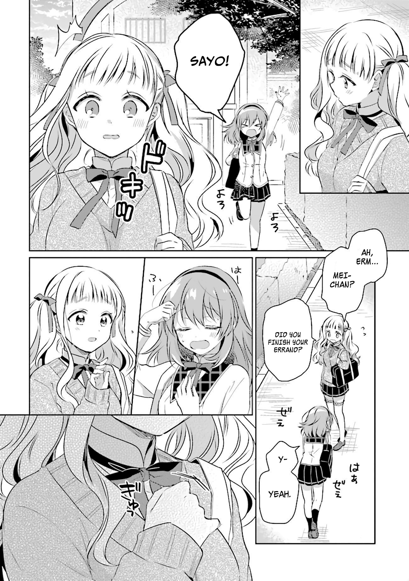 Moshi, Koi Ga Mieta Nara - Chapter 3.2