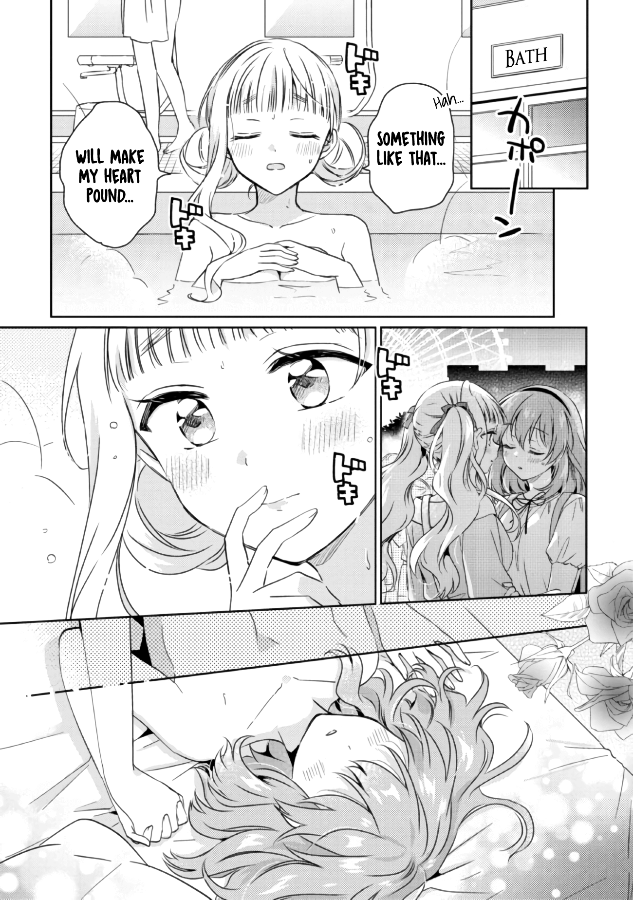 Moshi, Koi Ga Mieta Nara - Vol.3 Chapter 13.1