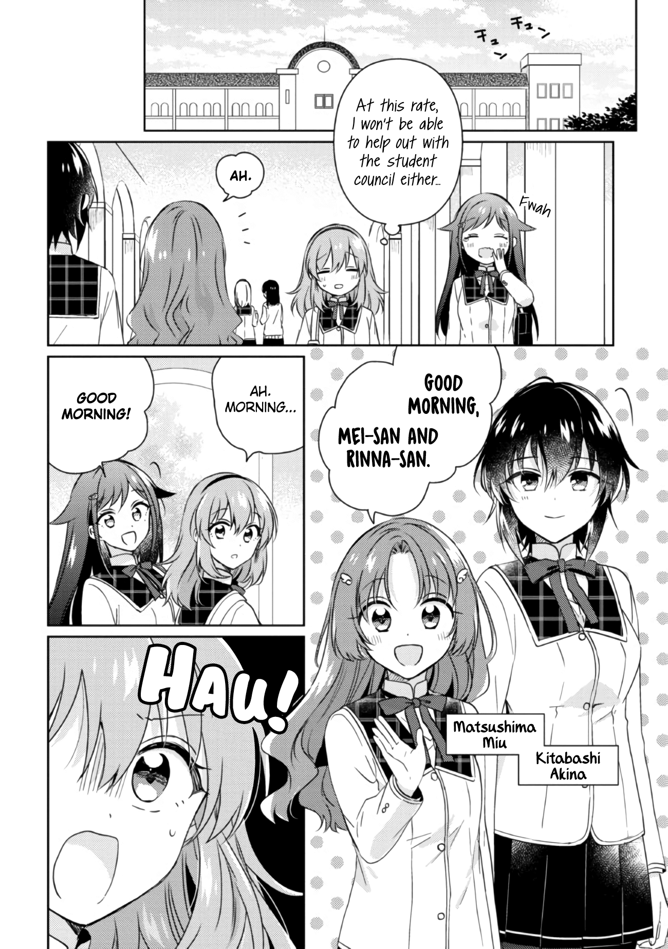 Moshi, Koi Ga Mieta Nara - Vol.3 Chapter 13.1