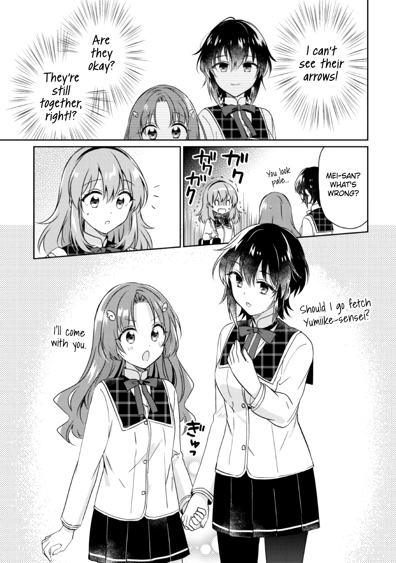 Moshi, Koi Ga Mieta Nara - Vol.3 Chapter 13.1