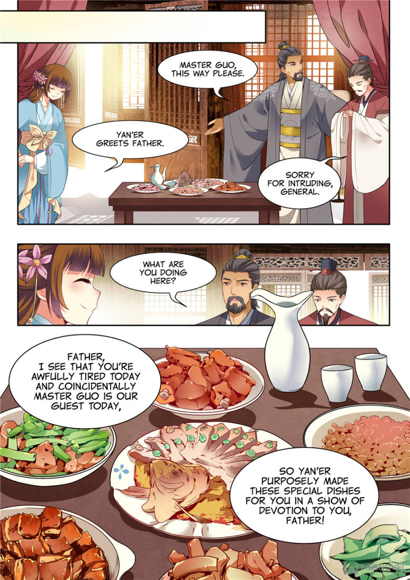 My Highness Is Going To Die - Chapter 24