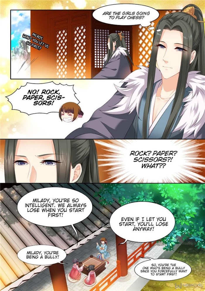 My Highness Is Going To Die - Chapter 55