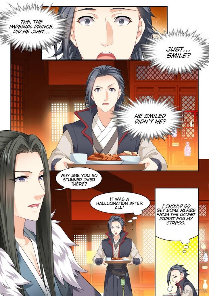 My Highness Is Going To Die - Chapter 55