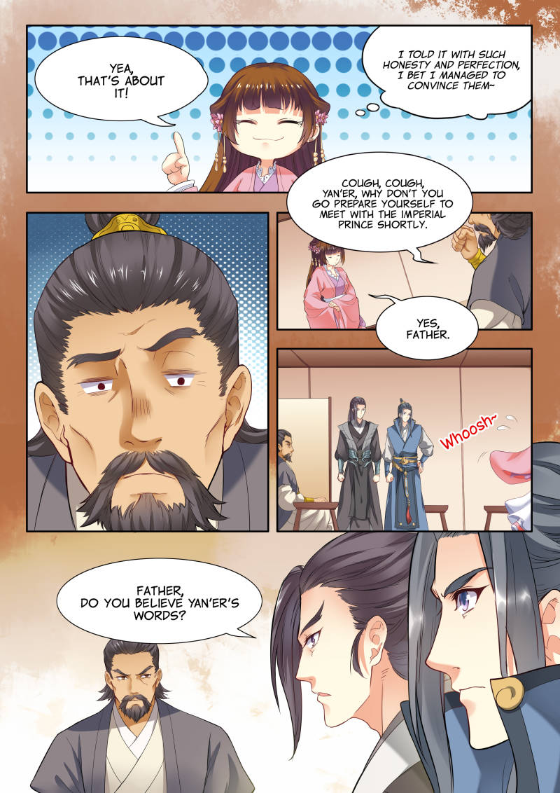 My Highness Is Going To Die - Chapter 12