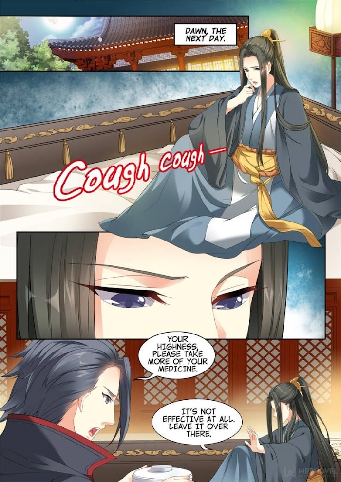 My Highness Is Going To Die - Chapter 51