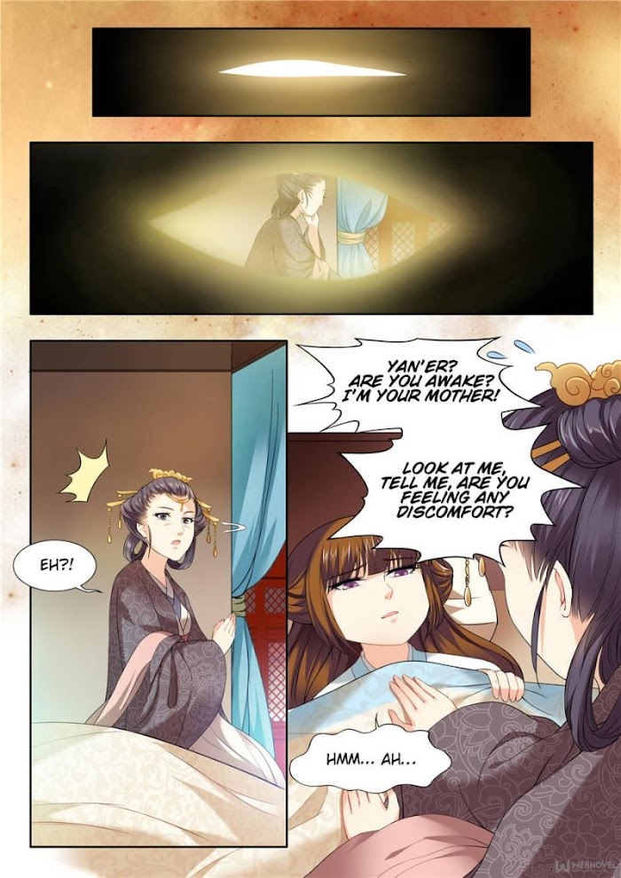 My Highness Is Going To Die - Chapter 48