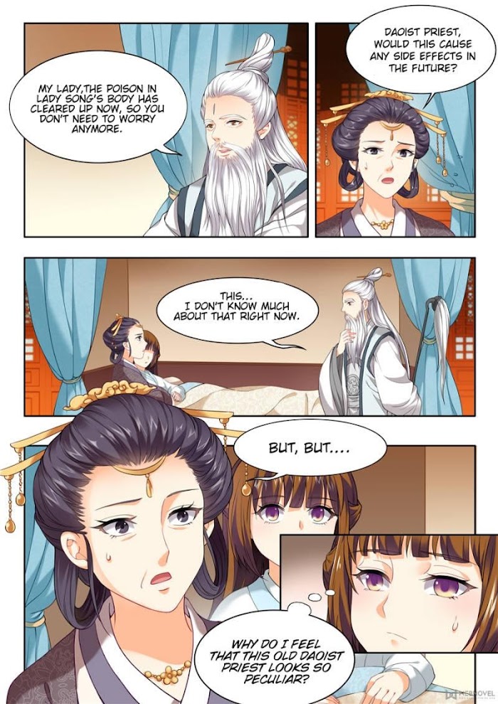 My Highness Is Going To Die - Chapter 48