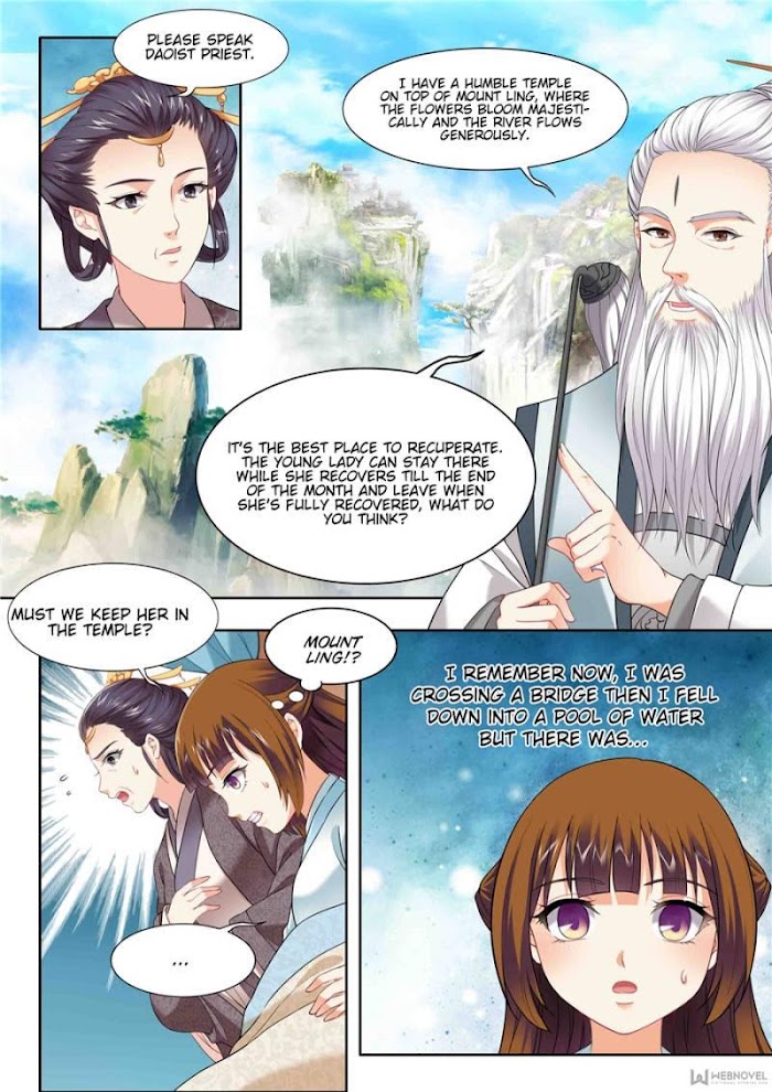 My Highness Is Going To Die - Chapter 48