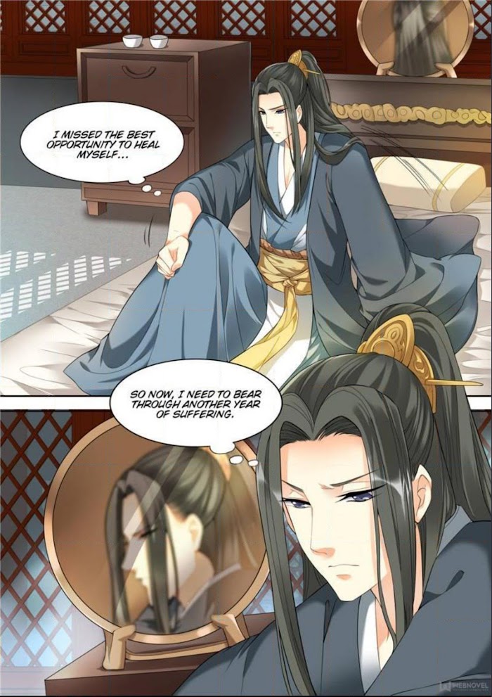 My Highness Is Going To Die - Chapter 46