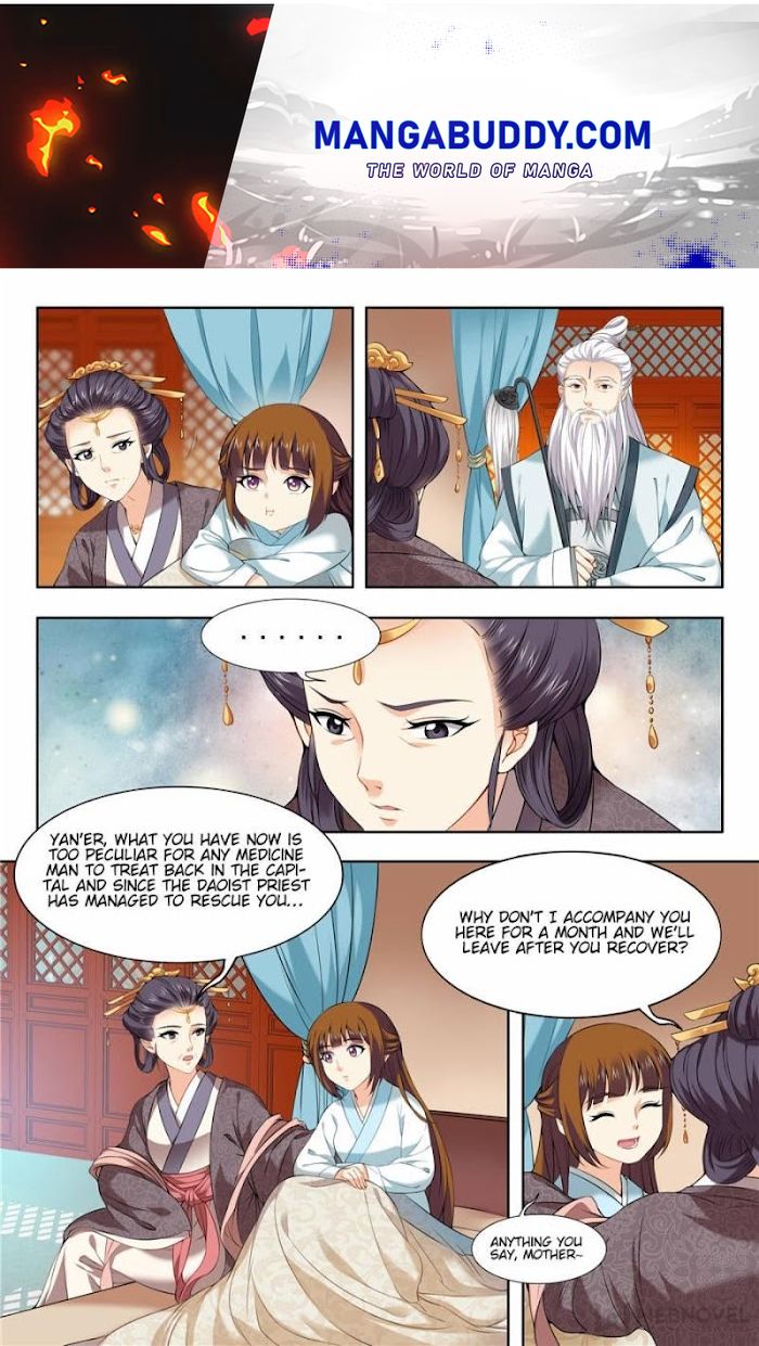 My Highness Is Going To Die - Chapter 49