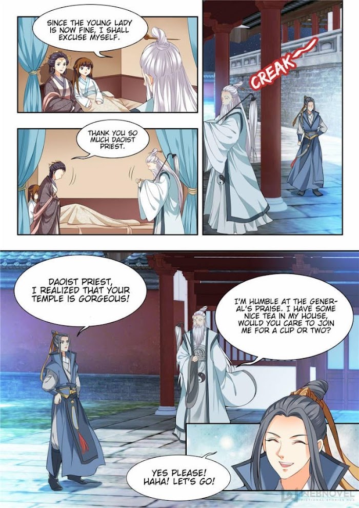 My Highness Is Going To Die - Chapter 49