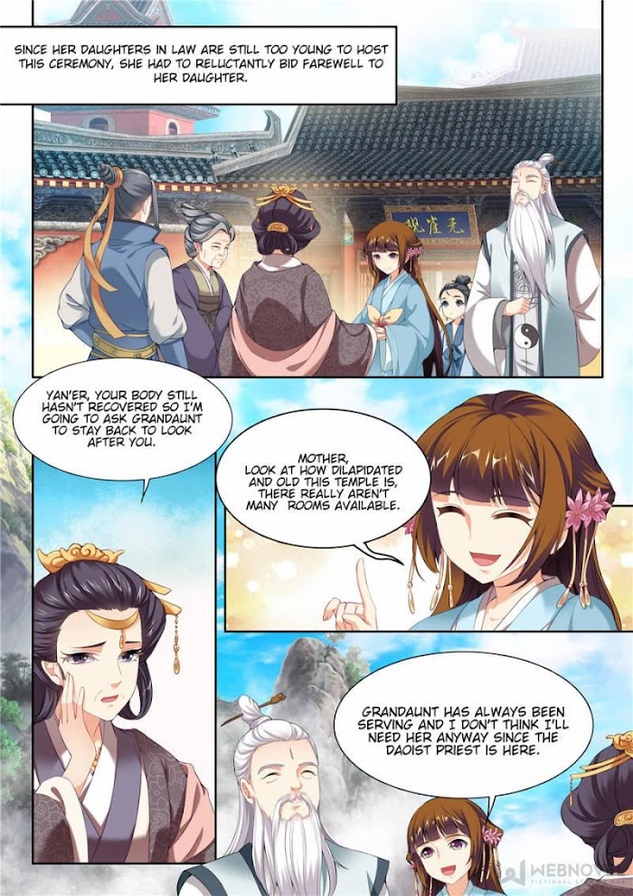 My Highness Is Going To Die - Chapter 49