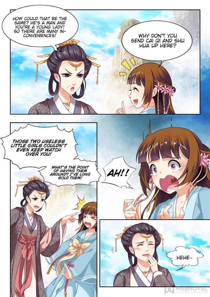 My Highness Is Going To Die - Chapter 49