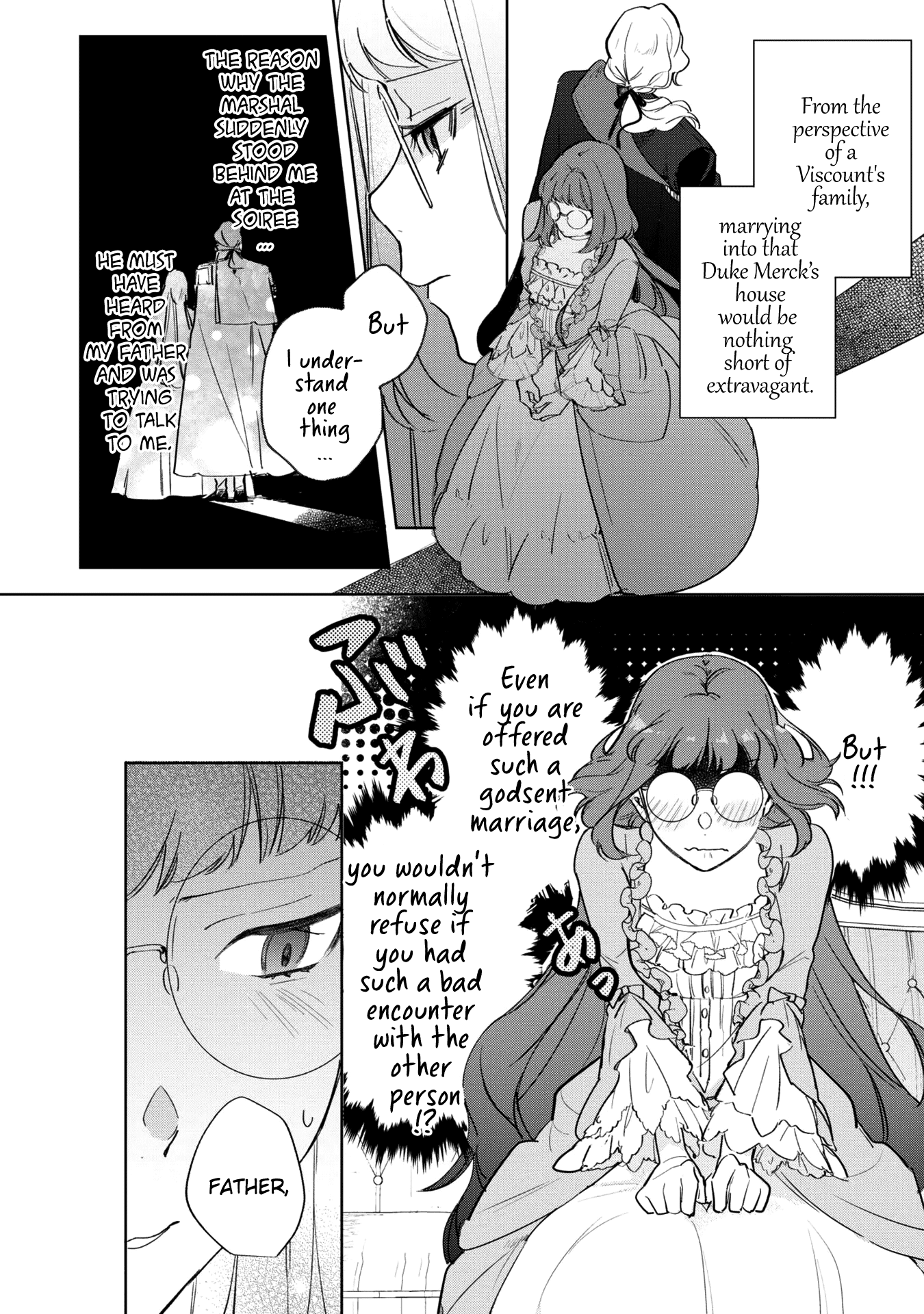 Busaneko Ni Kaerareta Kiyowa Reijou Desu Ga, Saikyou No Gunjin Koushaku Ni Hirowarete Kizetsu Sunzen Desu - Vol.1 Chapter 2